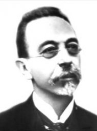 Francisco Antônio de Salles